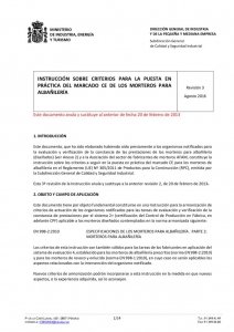 thumbnail of Instruccion_Morteros_rev3_Agosto16